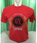 T-Shirt OSH Karate Mania