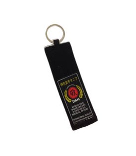 Key Chain - OSH