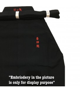 Sakuraya Hakama Tetoron (black/blue)