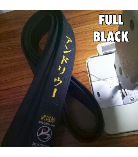 Budokan Vintage Black Belt