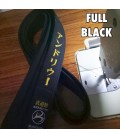 Budokan Vintage Black Belt